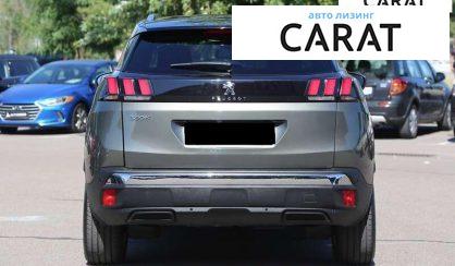 Peugeot 3008 2020