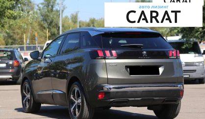 Peugeot 3008 2020