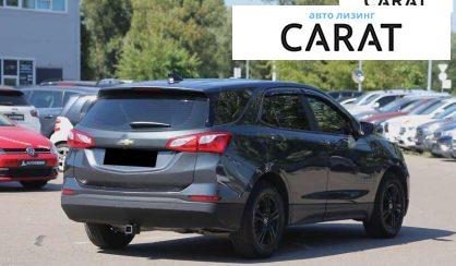 Chevrolet Equinox 2019