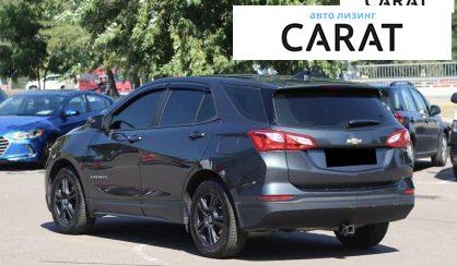 Chevrolet Equinox 2019