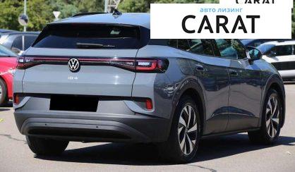 Volkswagen ID.4 2024