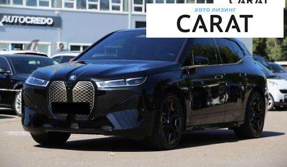 BMW iX 2023 BMW iX 2023