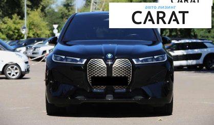 BMW iX 2023 BMW iX 2023