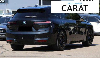 BMW iX 2023 BMW iX 2023