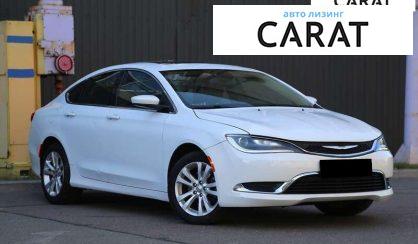 Chrysler 200 2015