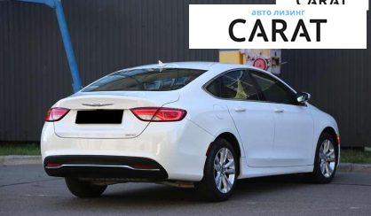Chrysler 200 2015
