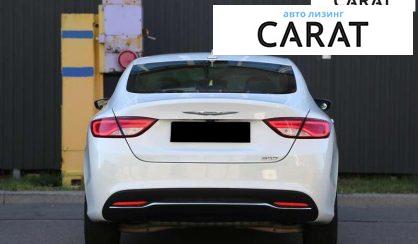 Chrysler 200 2015