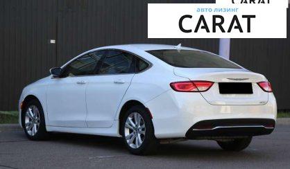 Chrysler 200 2015