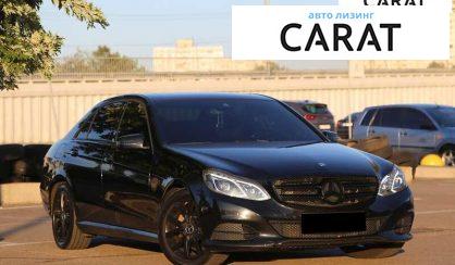 Mercedes-Benz E-Class 2016