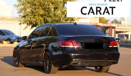 Mercedes-Benz E-Class 2016