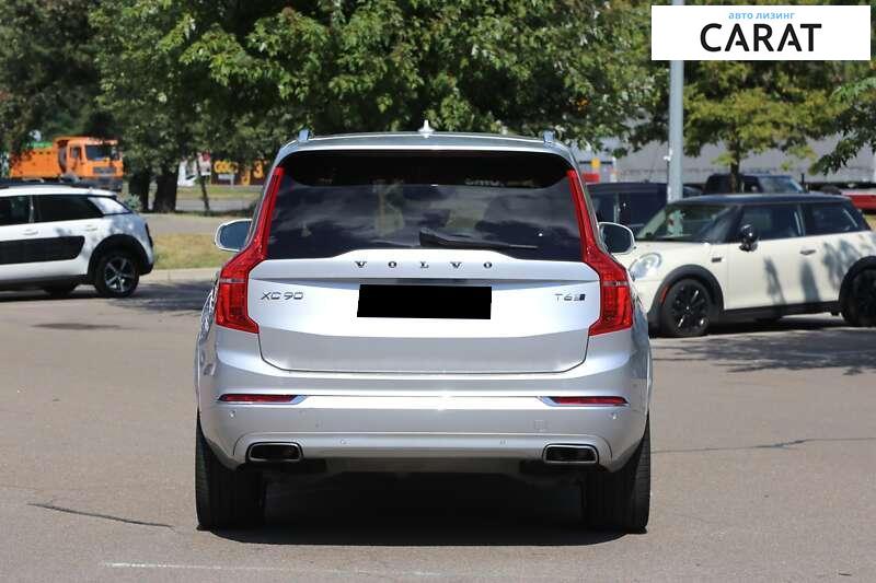 Volvo XC90 2017 Volvo XC90 2017