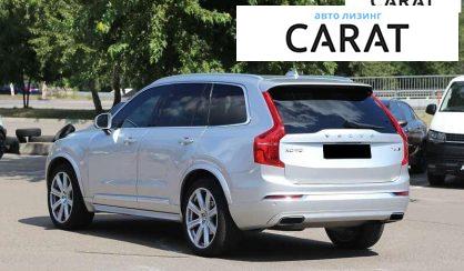 Volvo XC90 2017