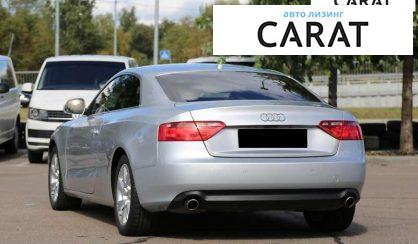 Audi A5 2008