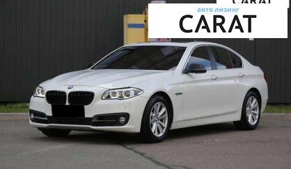 BMW 5 Series 2015 BMW 5 Series 2015