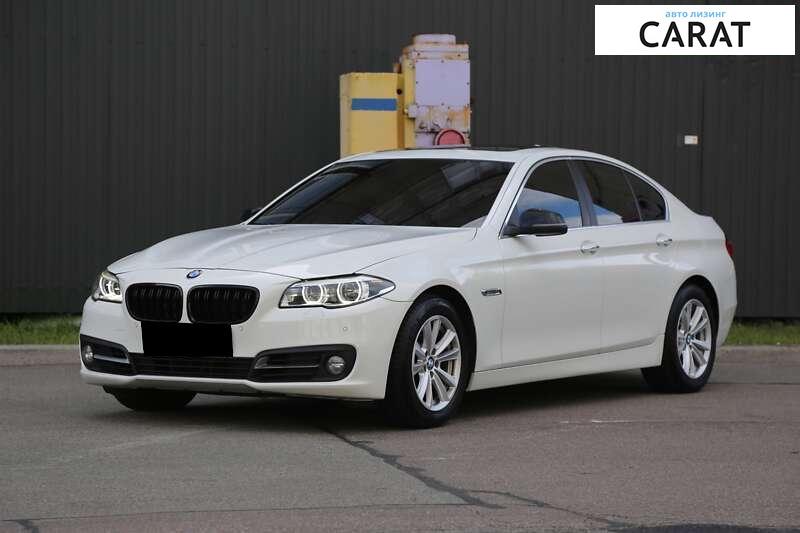 BMW 5 Series 2015 BMW 5 Series 2015