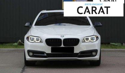 BMW 5 Series 2015 BMW 5 Series 2015