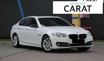 BMW 5 Series 2015