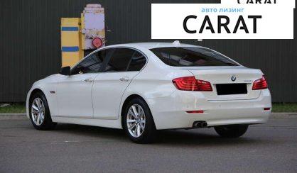 BMW 5 Series 2015 BMW 5 Series 2015