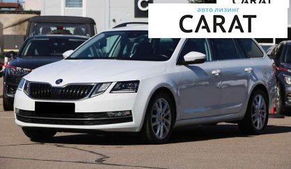 Skoda Octavia 2019 - авто лізинг Carat