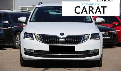Skoda Octavia 2019