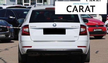 Skoda Octavia 2019