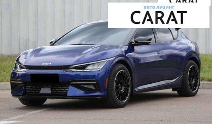 Kia EV6 2022 - авто лізинг Carat
