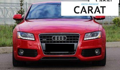 Audi A5 2010