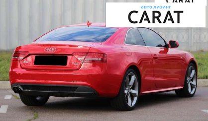 Audi A5 2010