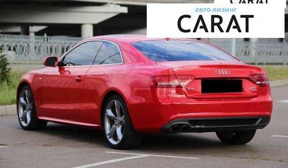 Audi A5 2010