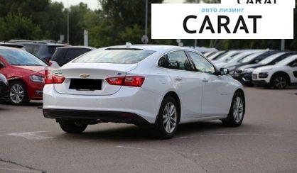 Chevrolet Malibu 2016