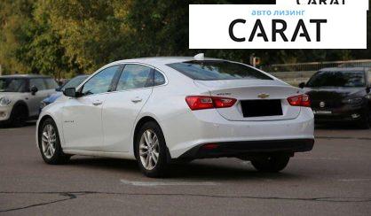 Chevrolet Malibu 2016