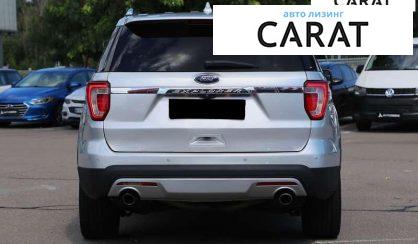 Ford Explorer 2017