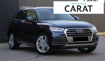 Audi Q5 2019