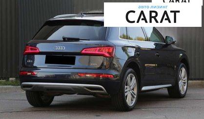 Audi Q5 2019