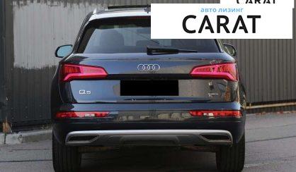 Audi Q5 2019