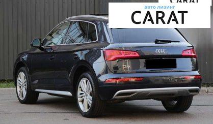 Audi Q5 2019