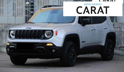 Рассмотреть Jeep Renegade 2020 Jeep Renegade 2020 - авто лізинг Carat