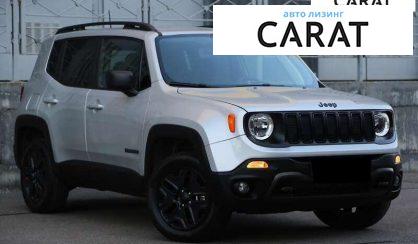 Jeep Renegade 2020