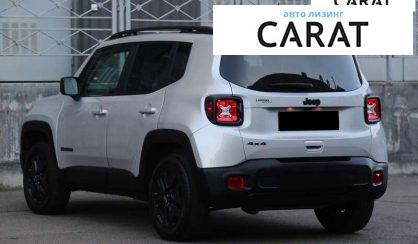 Jeep Renegade 2020
