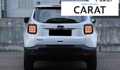 Jeep Renegade 2020