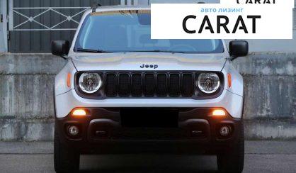 Jeep Renegade 2020