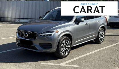 Volvo XC90 2019 - авто лізинг Carat