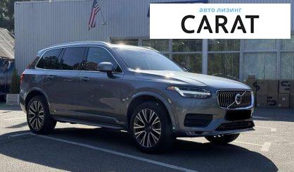 Volvo XC90 2019