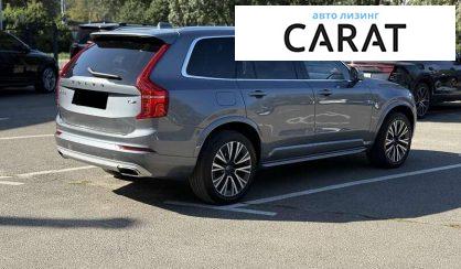 Volvo XC90 2019