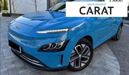 Hyundai Kona 2020