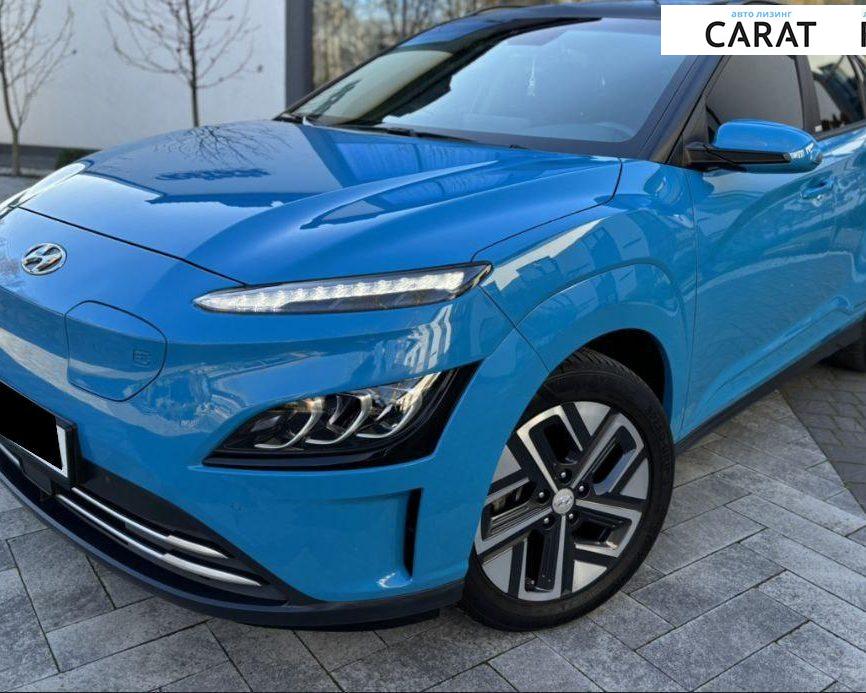 Hyundai Kona 2020