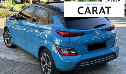 Hyundai Kona 2020
