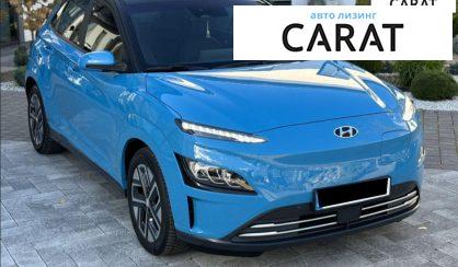 Hyundai Kona 2020