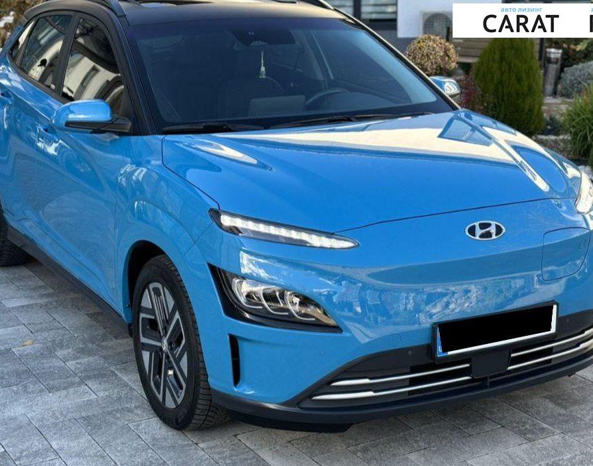 Hyundai Kona 2020