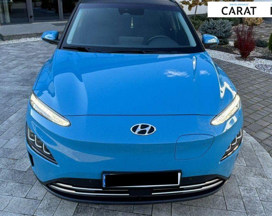 Hyundai Kona 2020